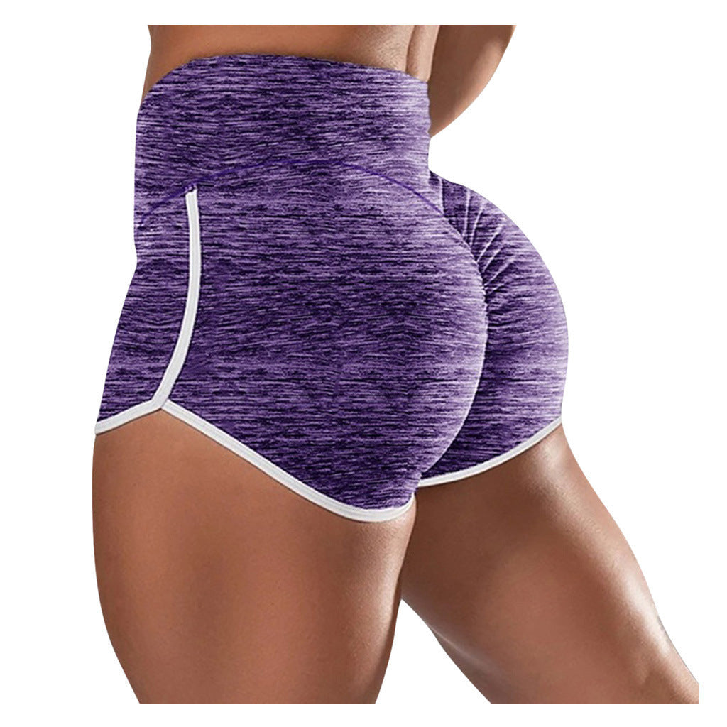 Stretch Yoga Shorts | Comfortable Athletic Wear for Women