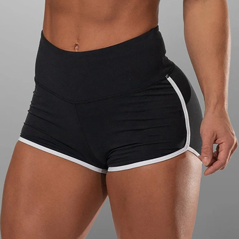 Strappy Back Highlight Fitness Shorts⎥High-Waist Yoga Wear for Women