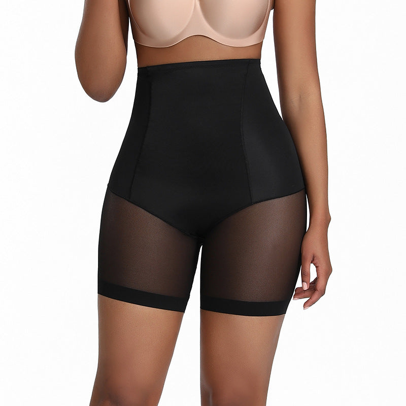 Seamless High-Waist Shaper Shorts | Sculpting, Lifting, Abdominal Control Shapewear